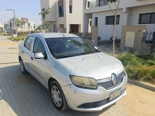 صورة العربية