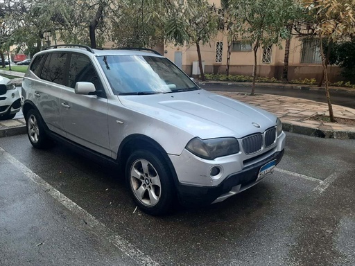 صورة العربية