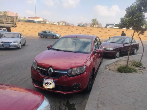 صورة العربية