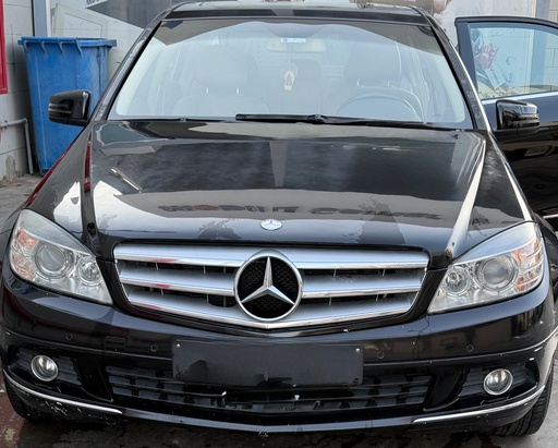 صورة العربية