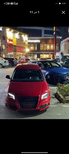 صورة العربية