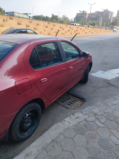 صورة العربية