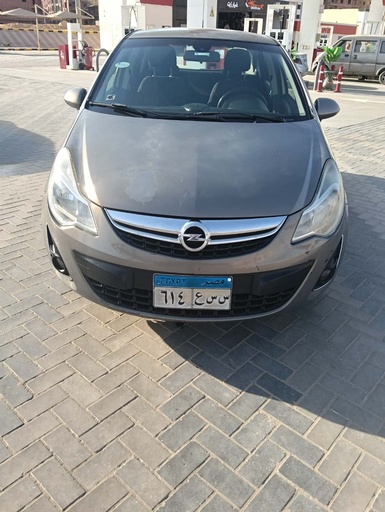 صورة العربية