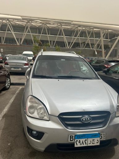 صورة العربية