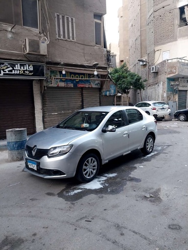 صورة العربية