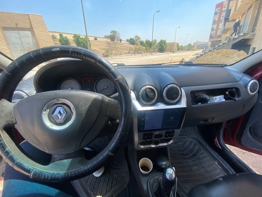 صورة العربية
