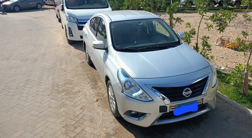 صورة العربية