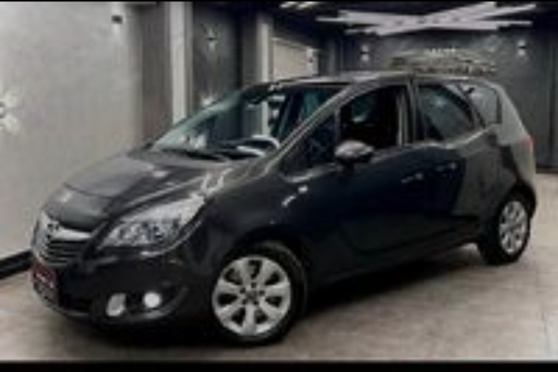 صورة العربية