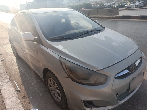 صورة العربية