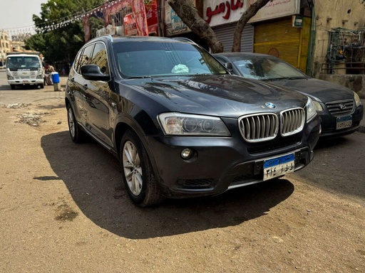 صورة العربية