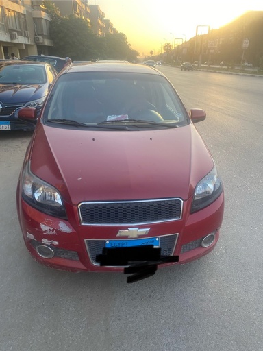 صورة العربية