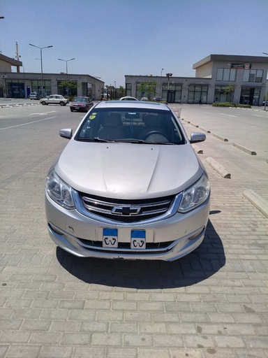 صورة العربية
