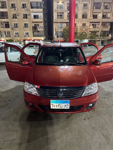 صورة العربية