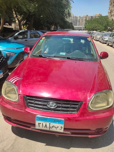 صورة العربية