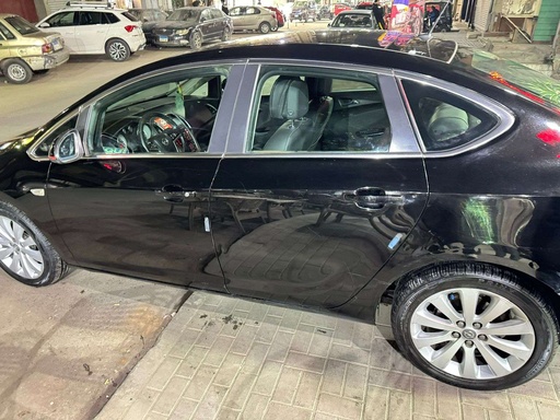 صورة العربية