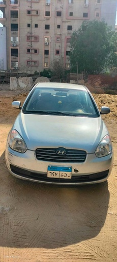 صورة العربية