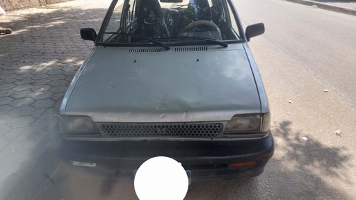 صورة العربية