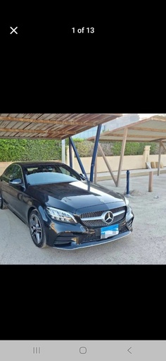 صورة العربية