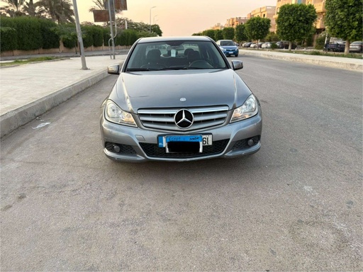 صورة العربية