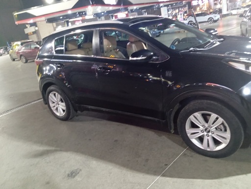 صورة العربية