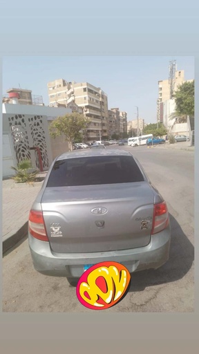 صورة العربية