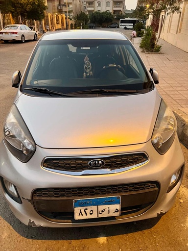 صورة العربية