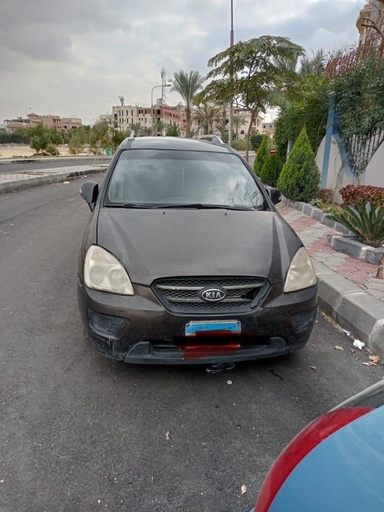 صورة العربية