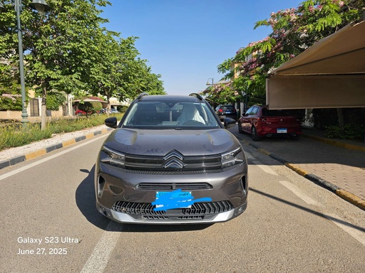 صورة العربية