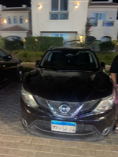 صورة العربية