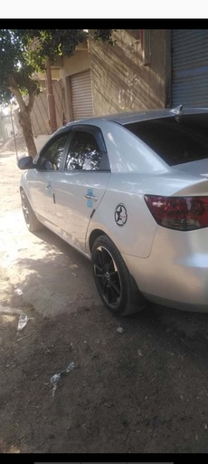 صورة العربية