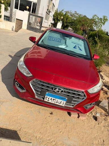 صورة العربية