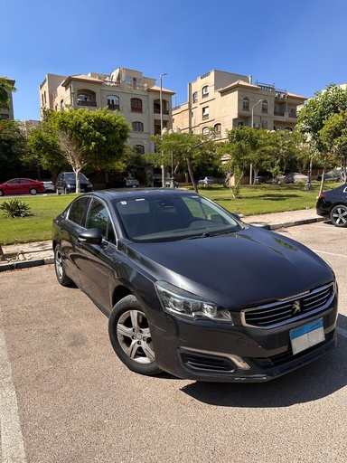 صورة العربية