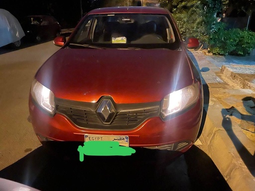 صورة العربية