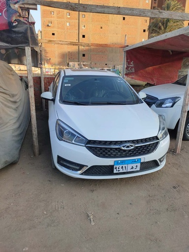 صورة العربية