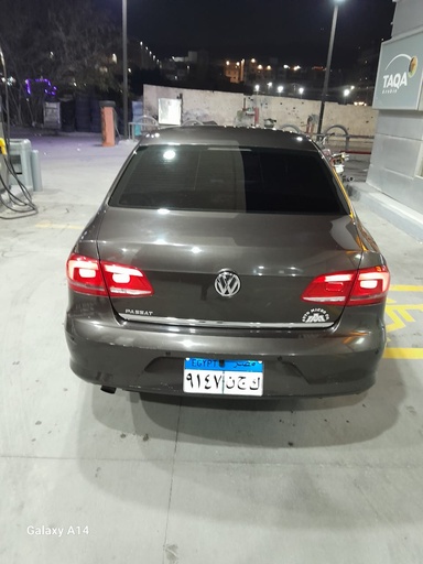 صورة العربية