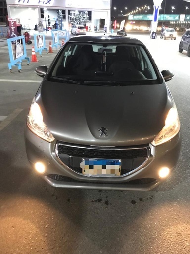 صورة العربية