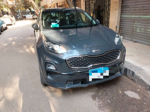 صورة العربية