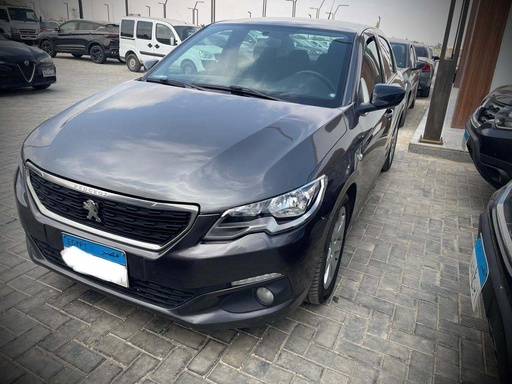 صورة العربية