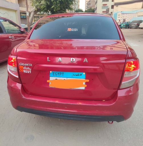 صورة العربية