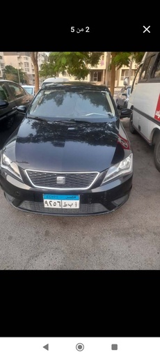 صورة العربية