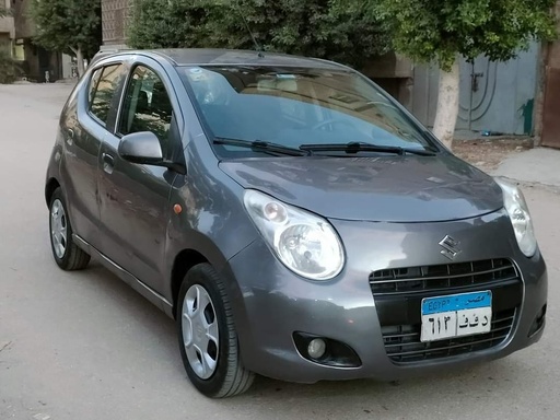 صورة العربية