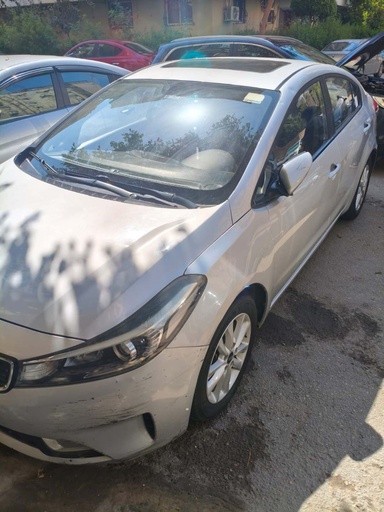 صورة العربية