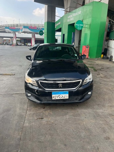 صورة العربية