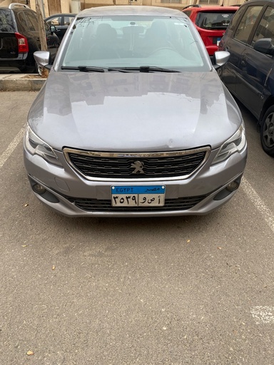 صورة العربية