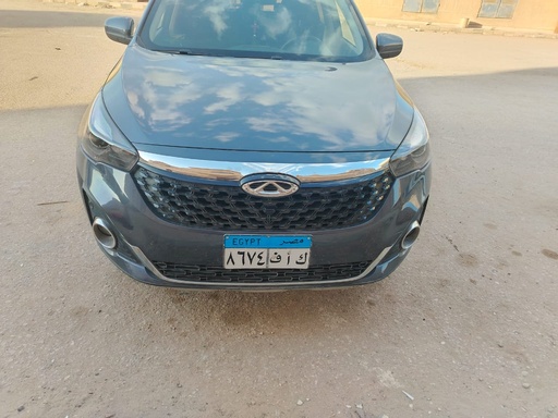 صورة العربية