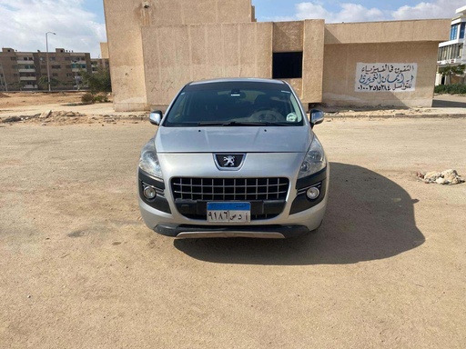 صورة العربية