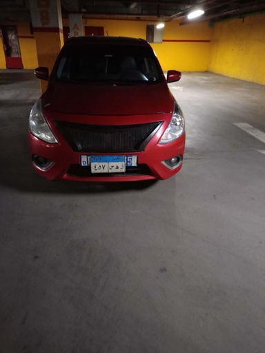 صورة العربية