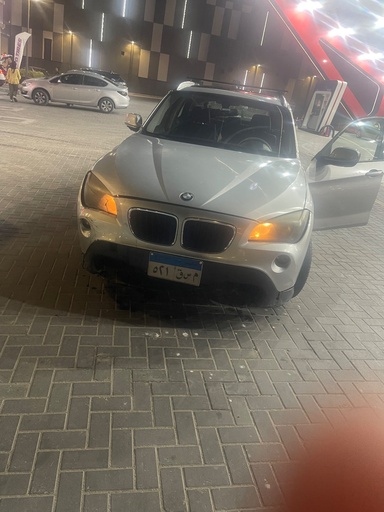 صورة العربية