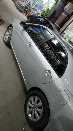 صورة العربية